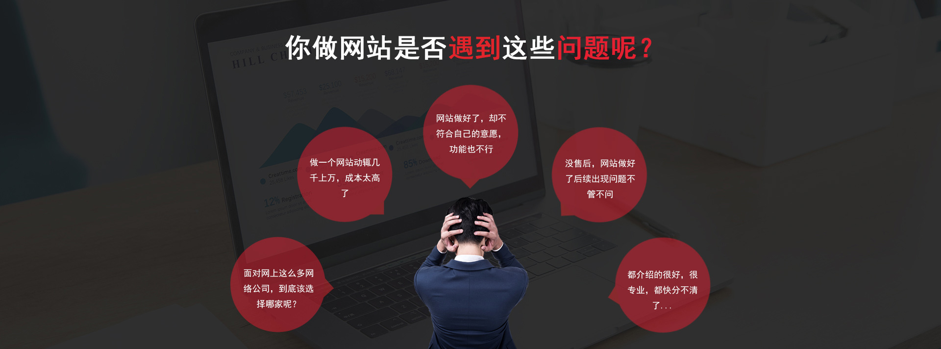 南京網(wǎng)絡(luò)公司,南京網(wǎng)站設(shè)計(jì),南京網(wǎng)站制作,南京網(wǎng)頁設(shè)計(jì)，南京網(wǎng)站建設(shè)，南京網(wǎng)站推廣