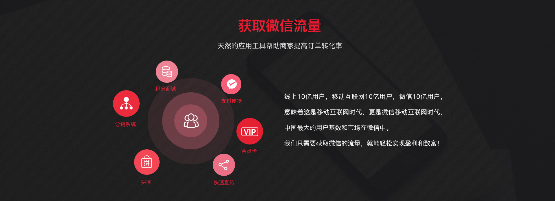 南京網(wǎng)絡(luò)公司,南京小程序開發(fā)，南京微信小程序，南京網(wǎng)站建設(shè)，南京網(wǎng)站推廣